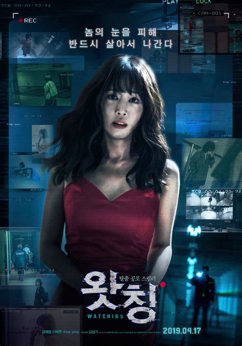 watch korean movies online|watching korean movie online free.